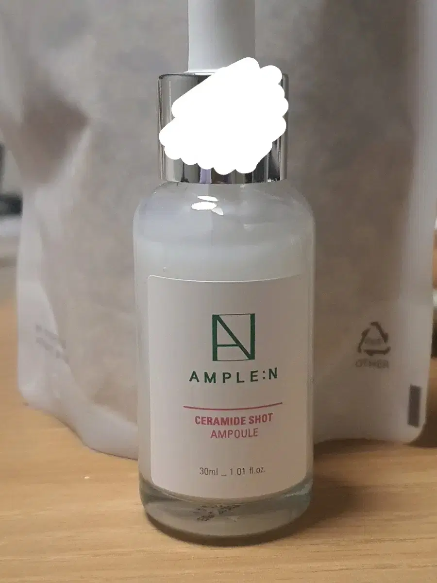 앰플엔 세라마이드샷 앰플 30ml